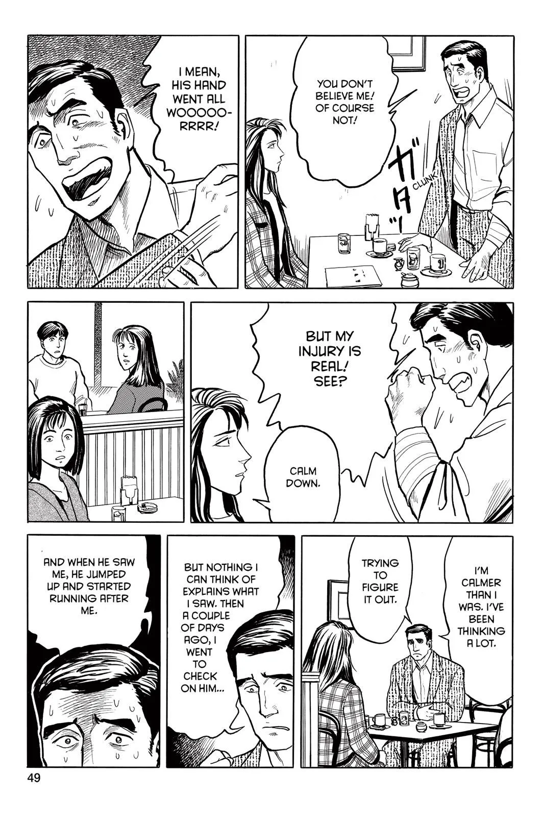 Read Parasyte Manga Online