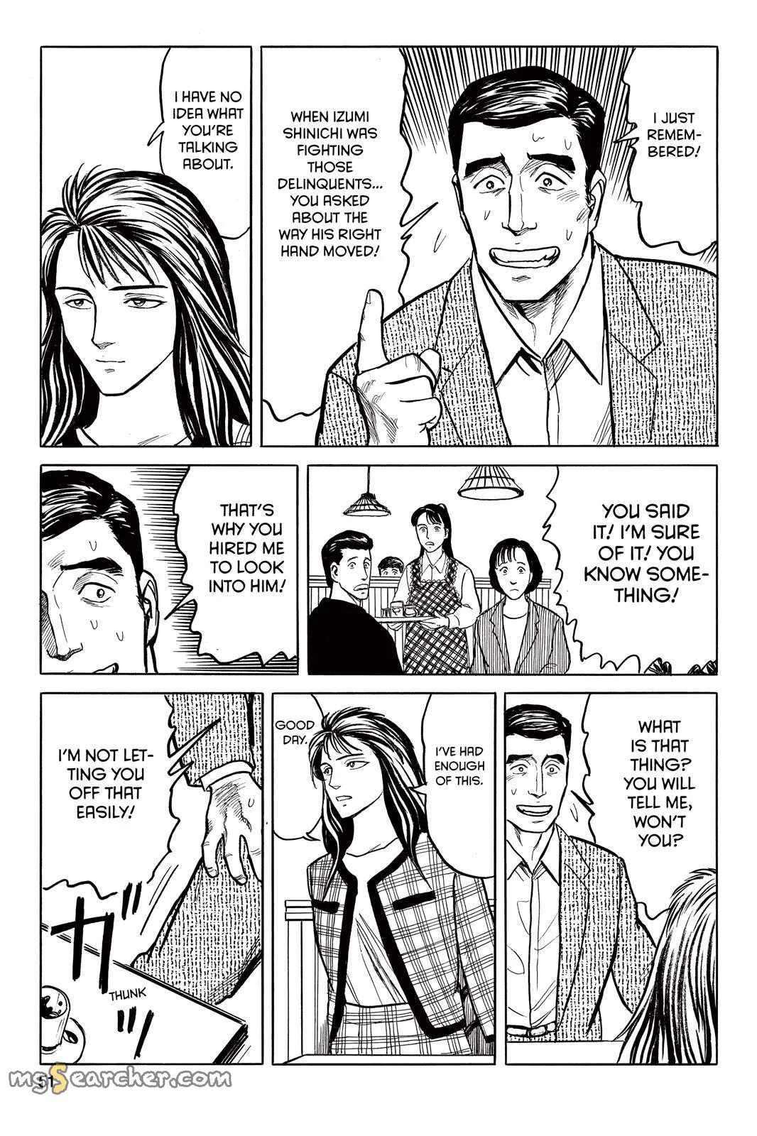Read Parasyte Manga Online