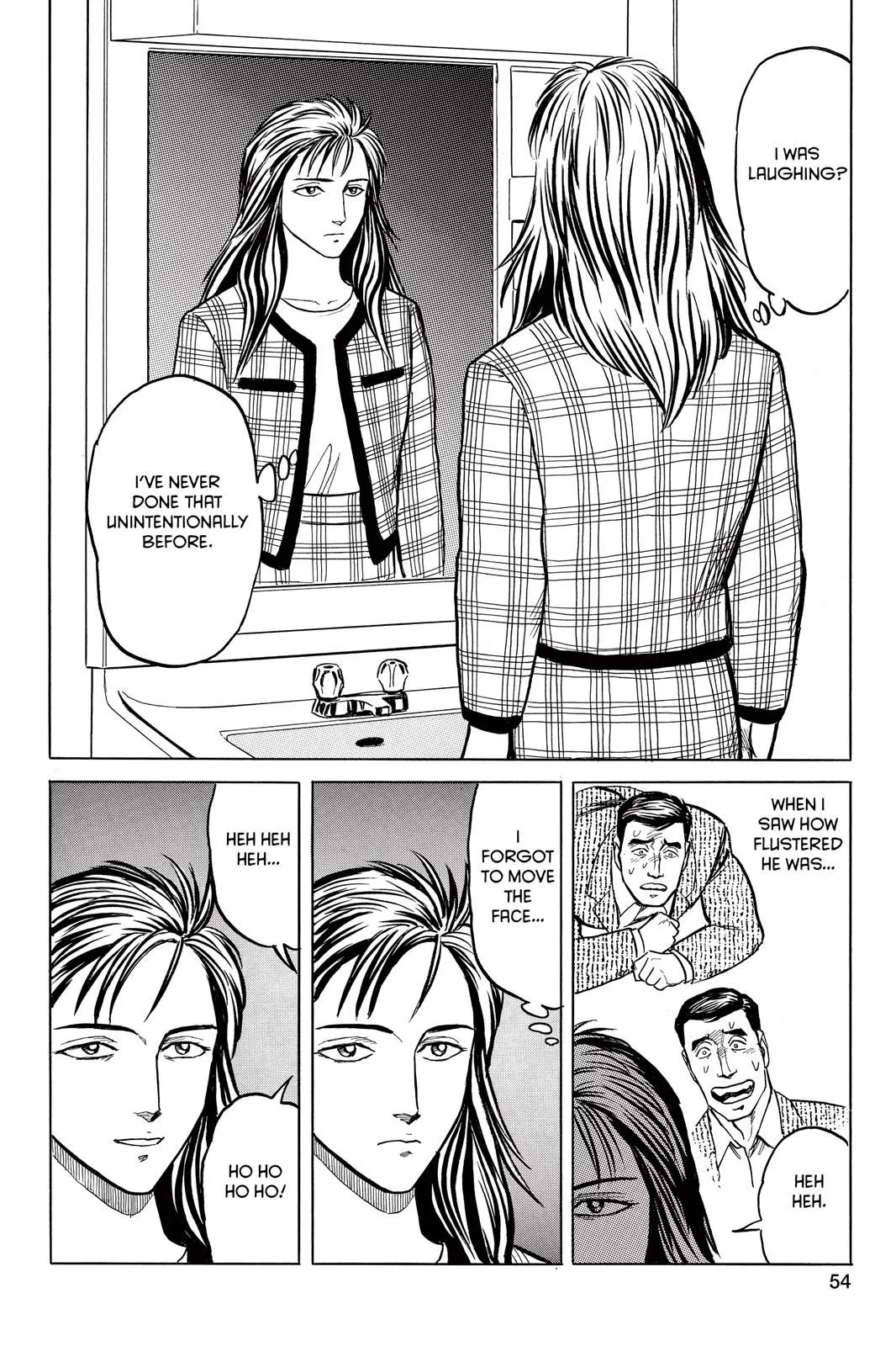 Read Parasyte Manga Online