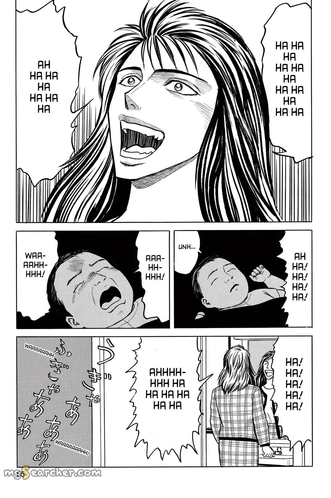 Read Parasyte Manga Online