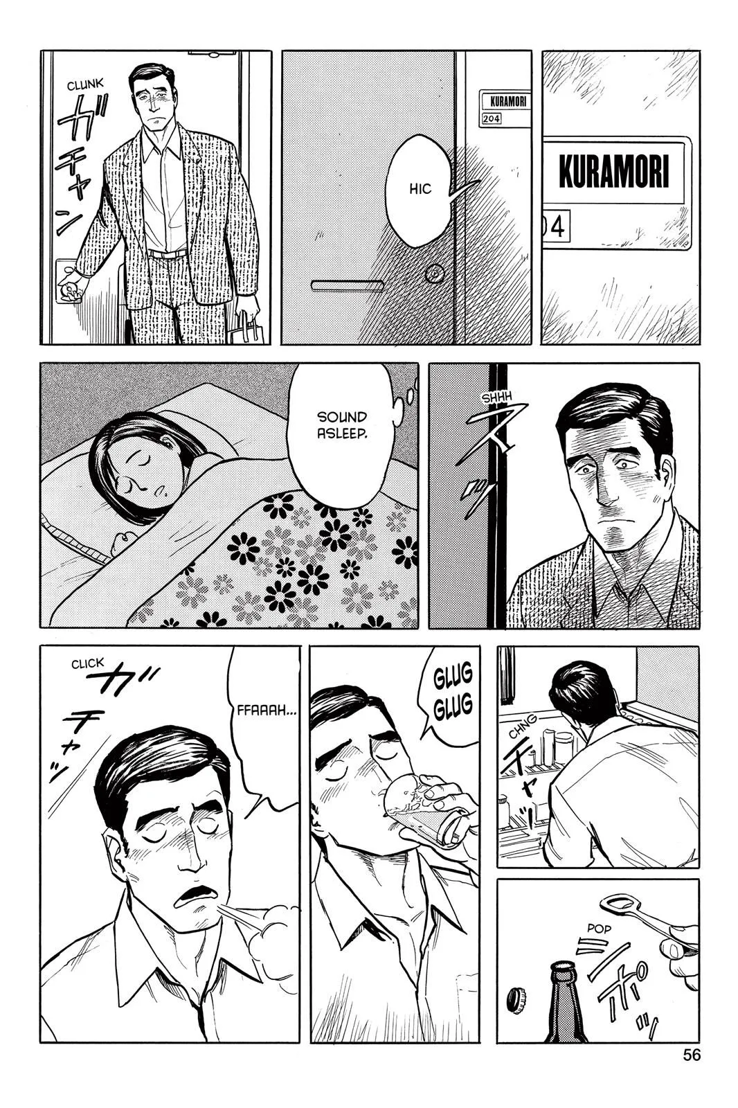 Read Parasyte Manga Online