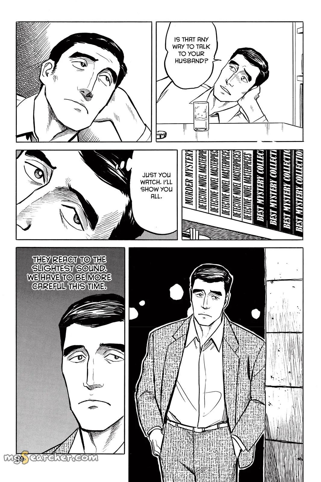 Read Parasyte Manga Online