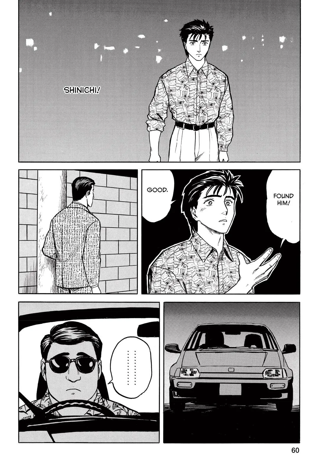 Read Parasyte Manga Online