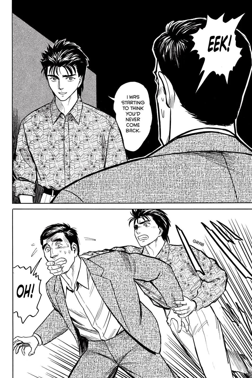 Read Parasyte Manga Online