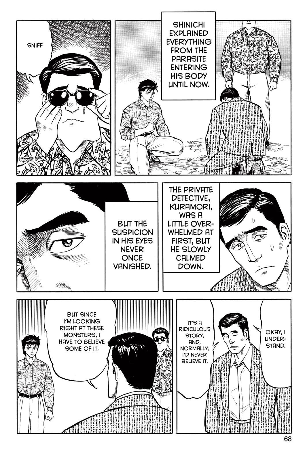 Read Parasyte Manga Online