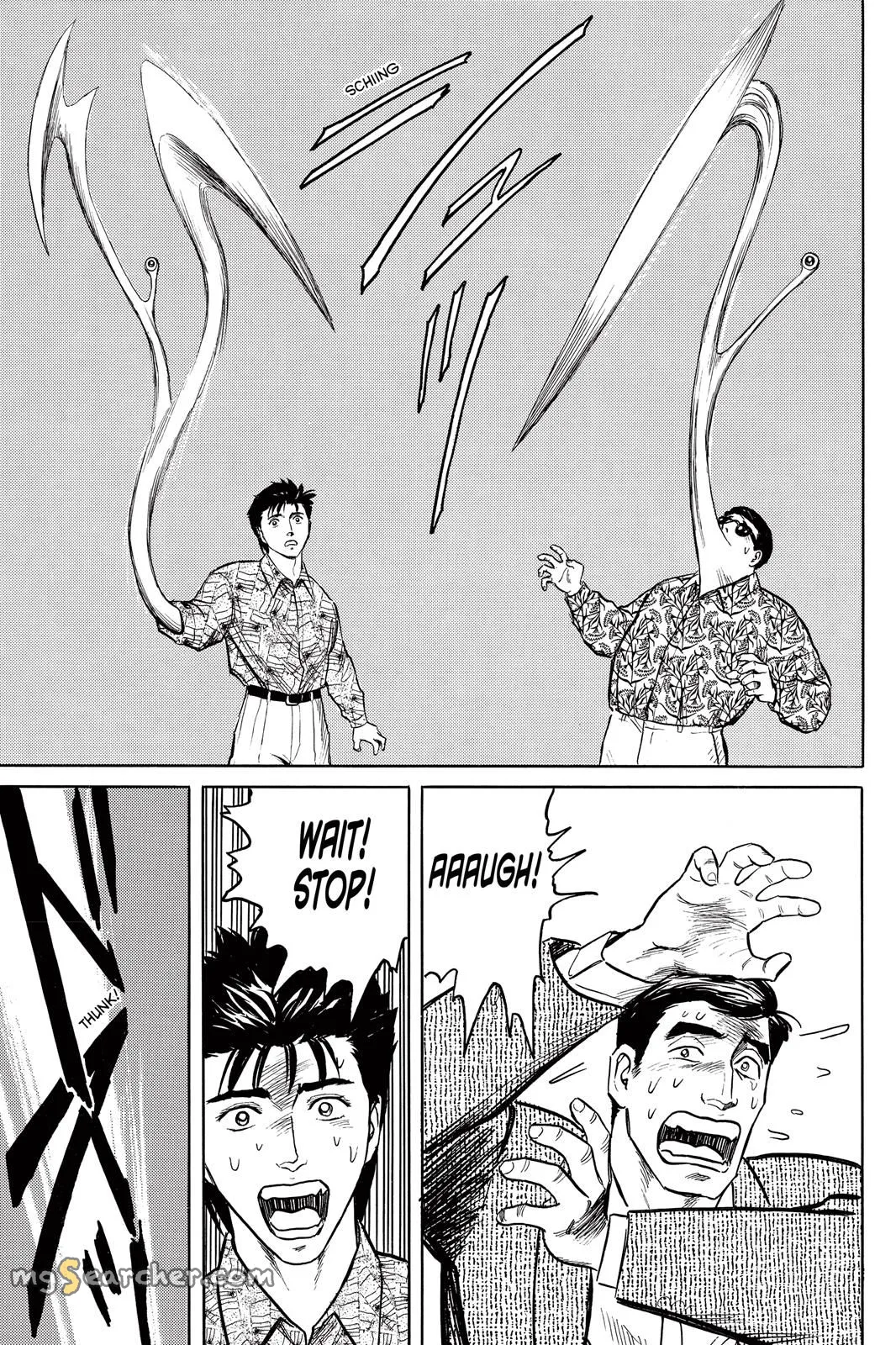 Read Parasyte Manga Online