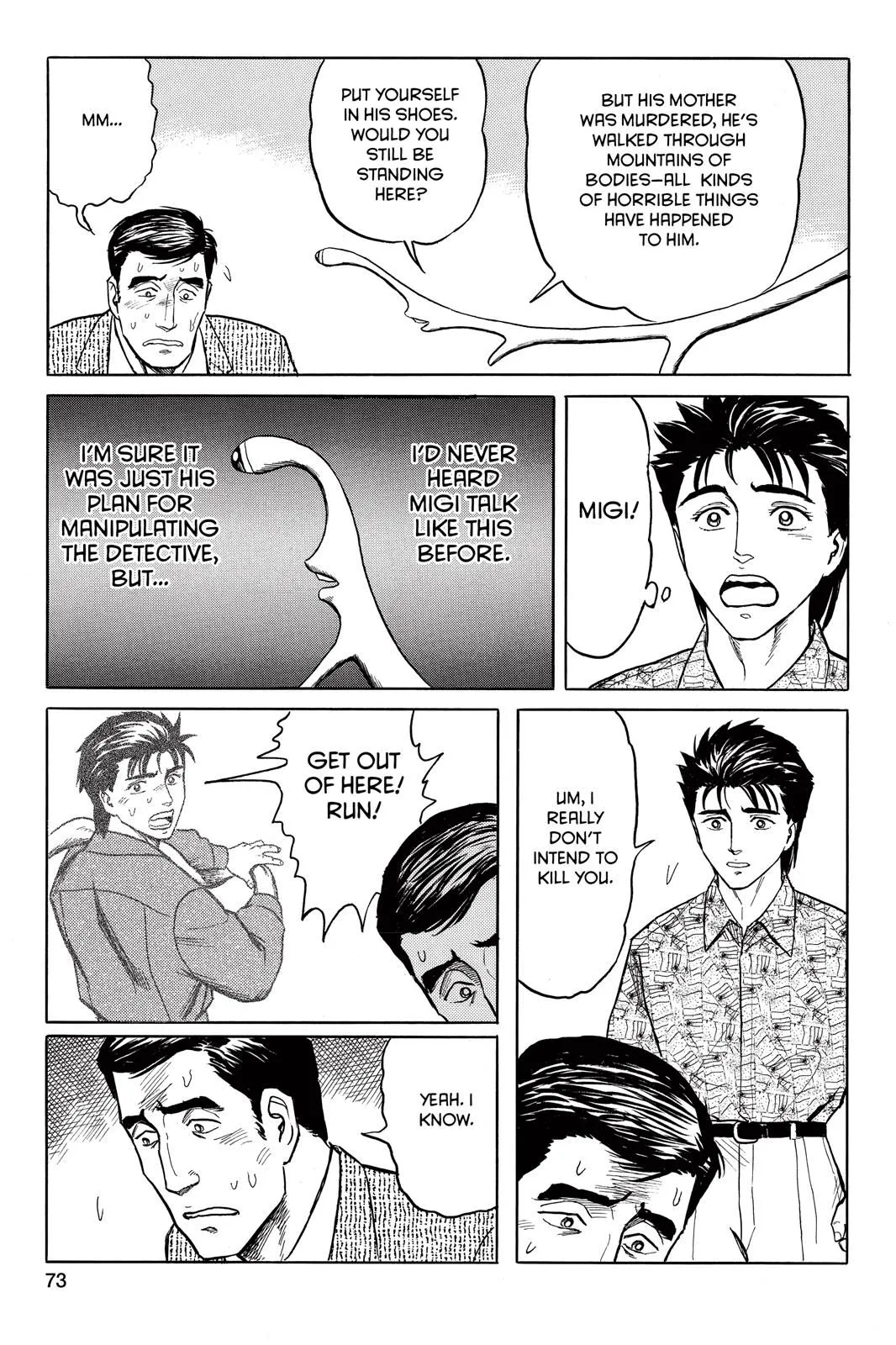 Read Parasyte Manga Online