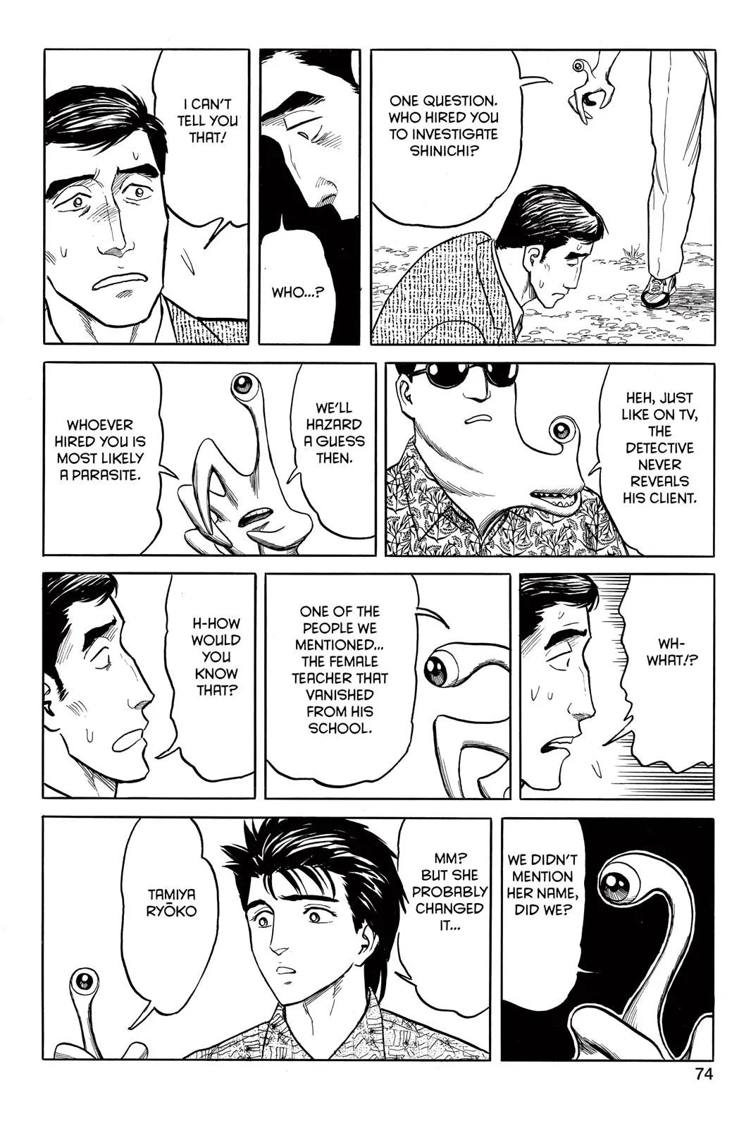 Read Parasyte Manga Online