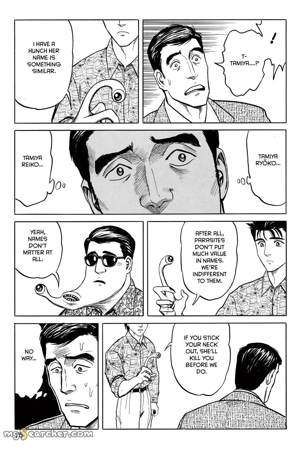 Read Parasyte Manga Online