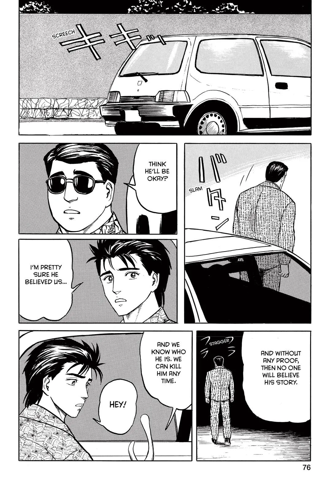 Read Parasyte Manga Online