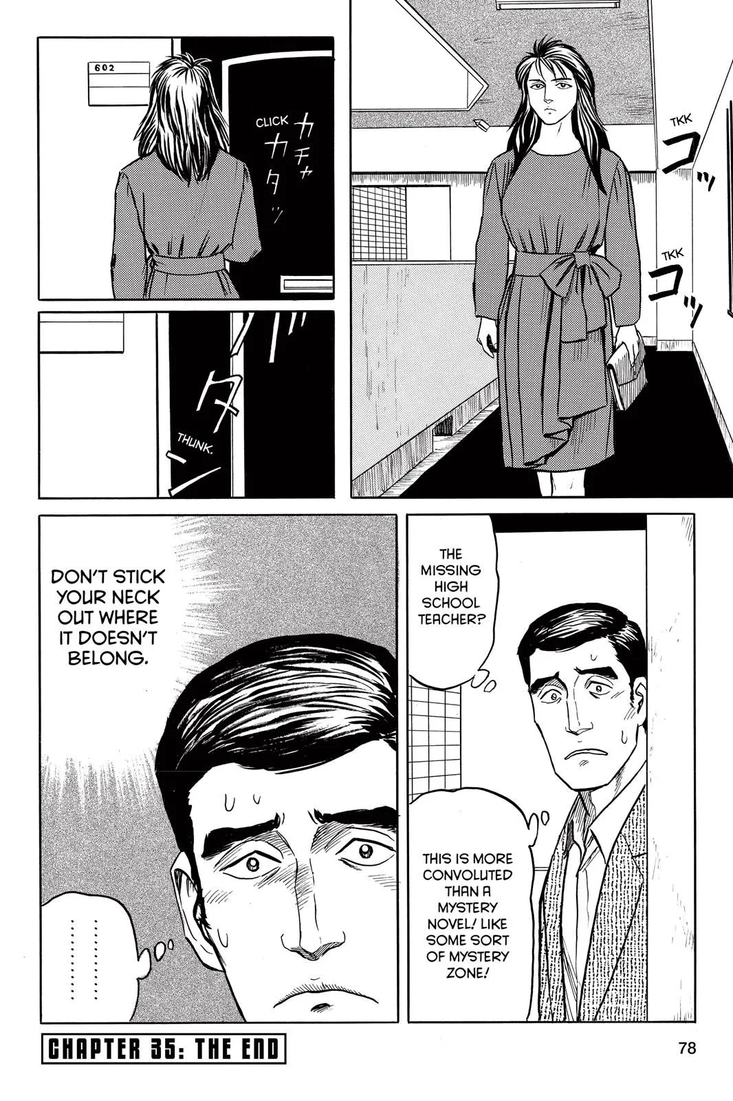 Read Parasyte Manga Online