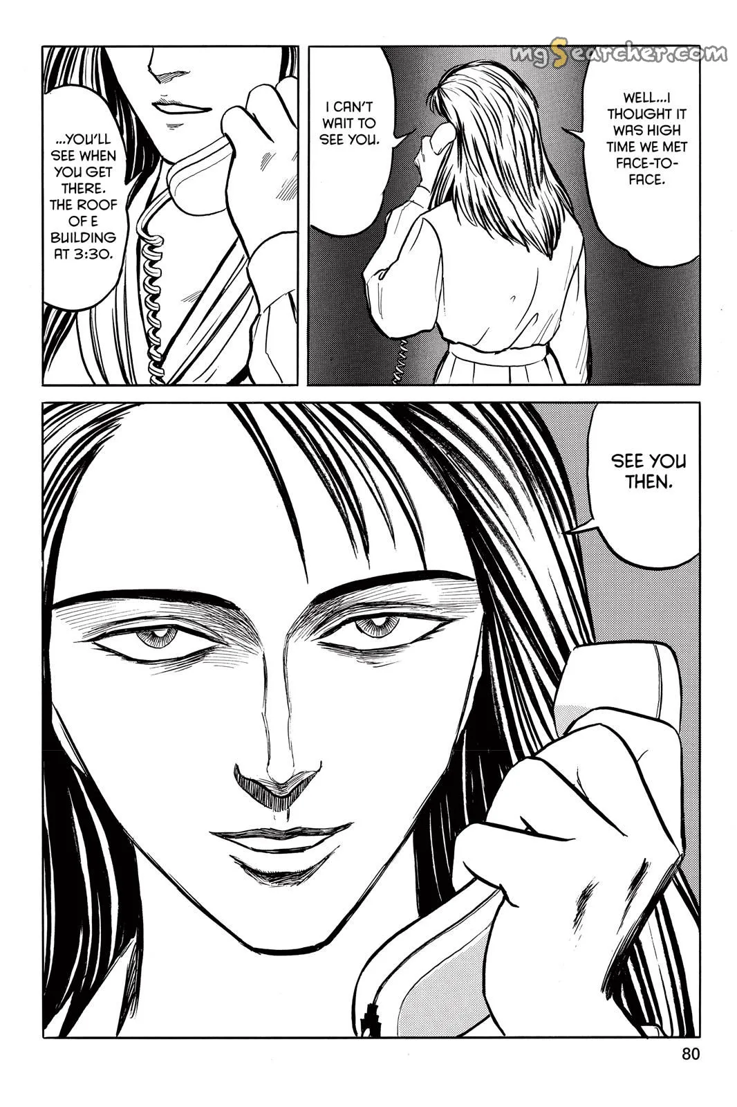 Read Parasyte Manga Online