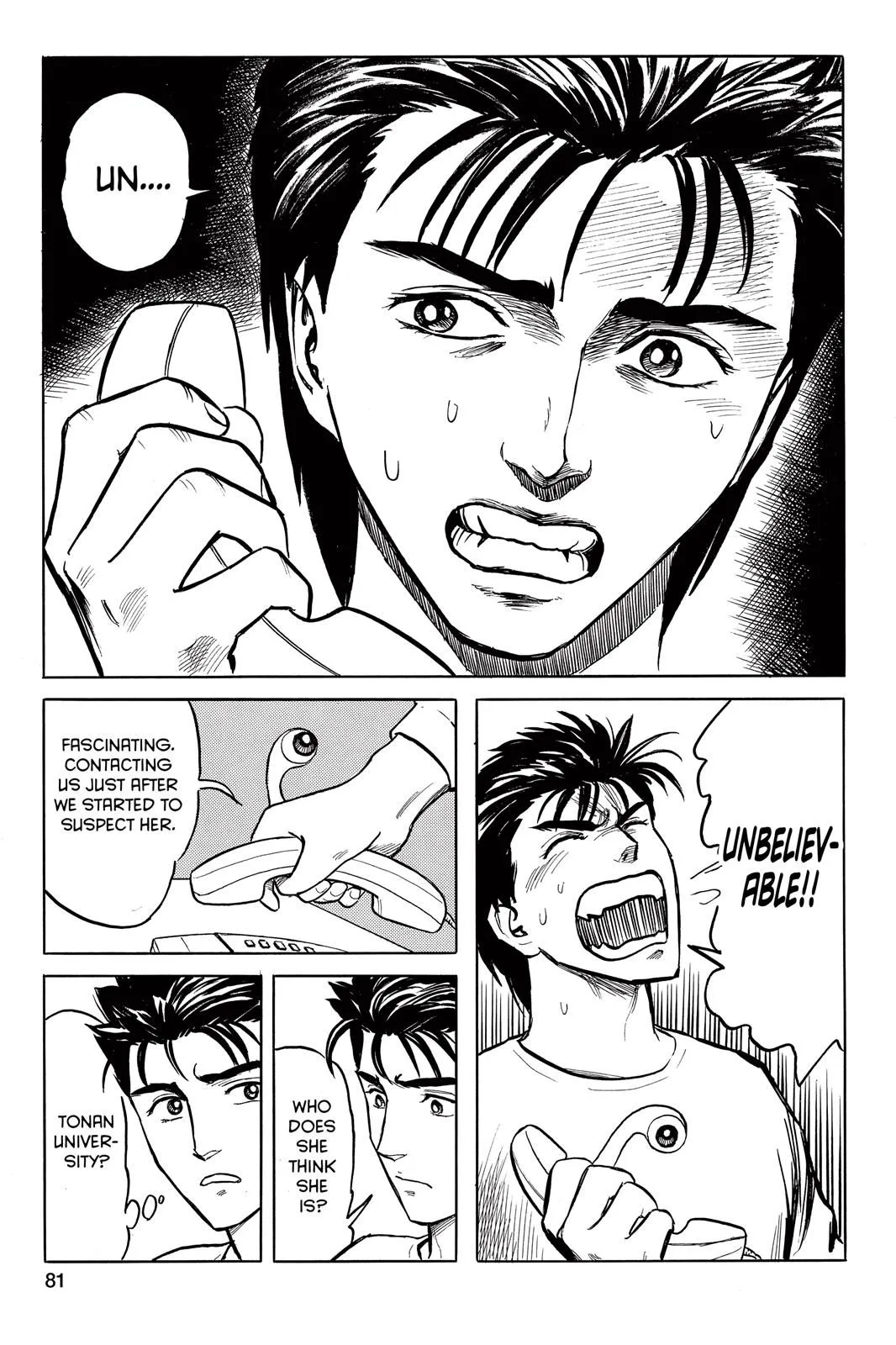 Read Parasyte Manga Online