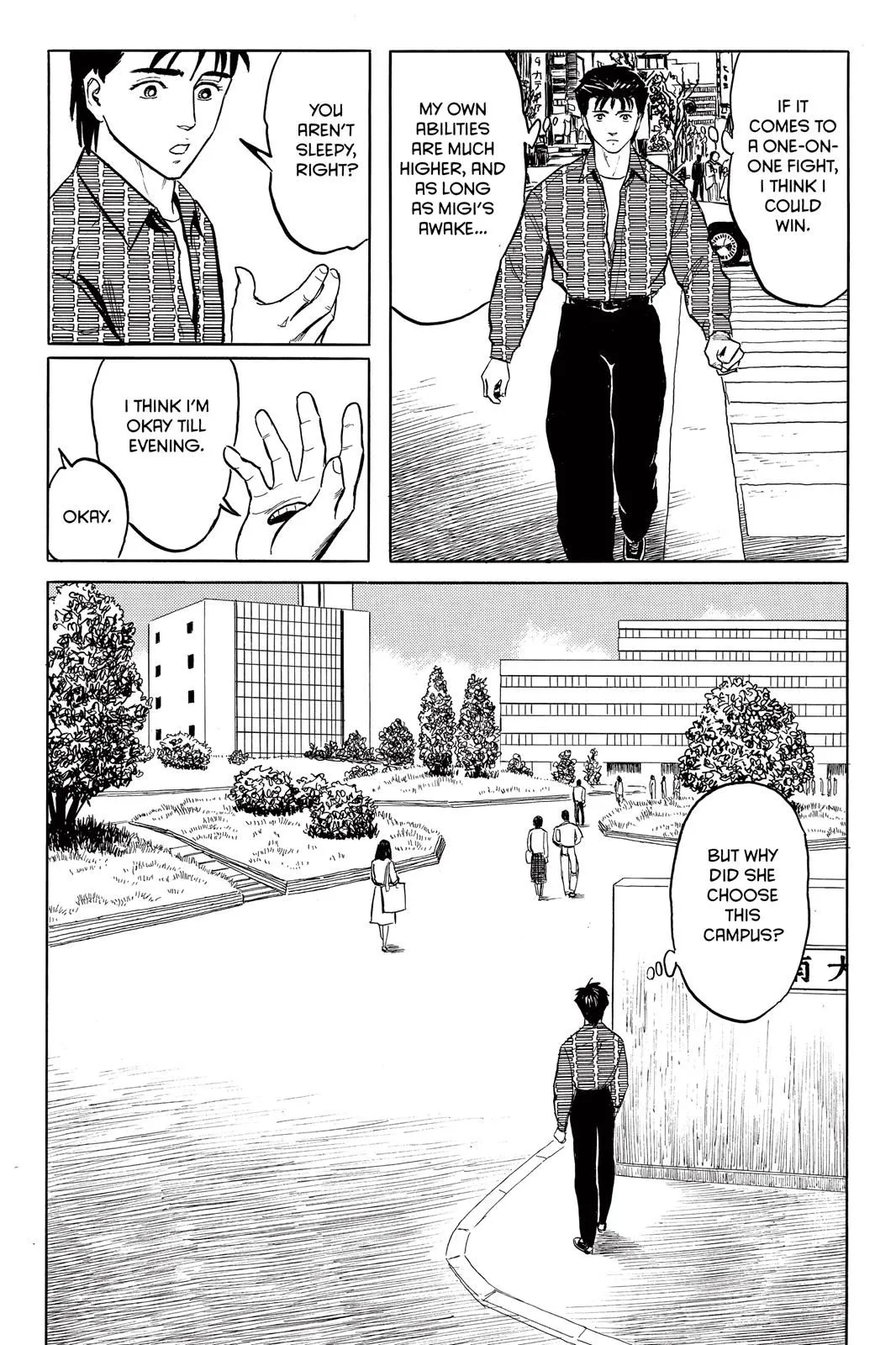 Read Parasyte Manga Online