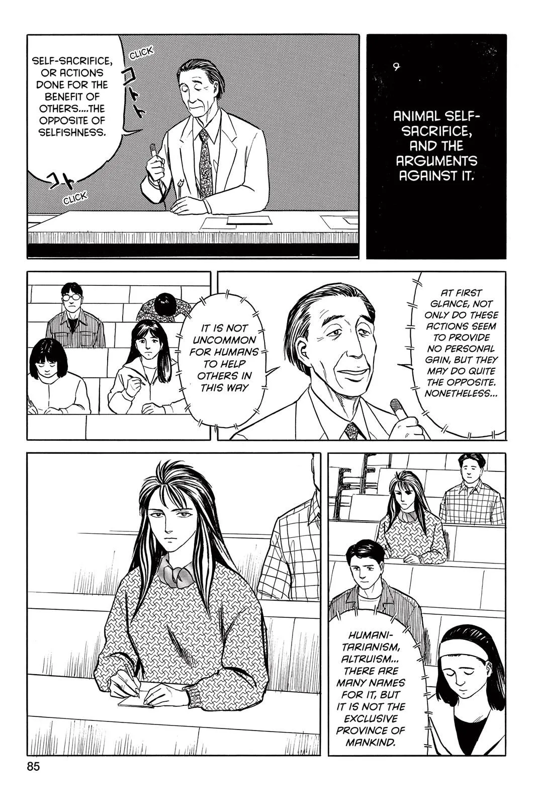 Read Parasyte Manga Online