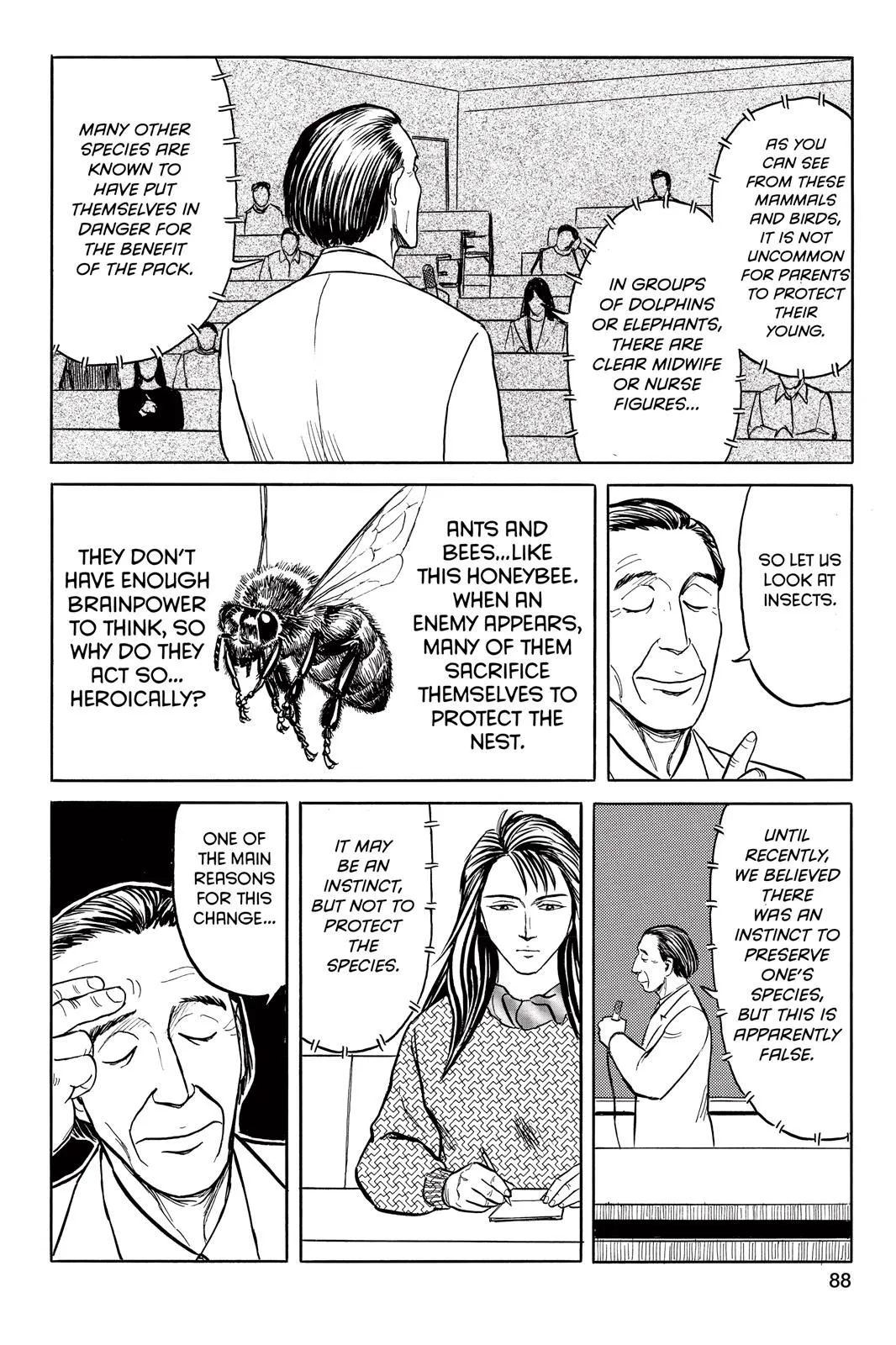 Read Parasyte Manga Online