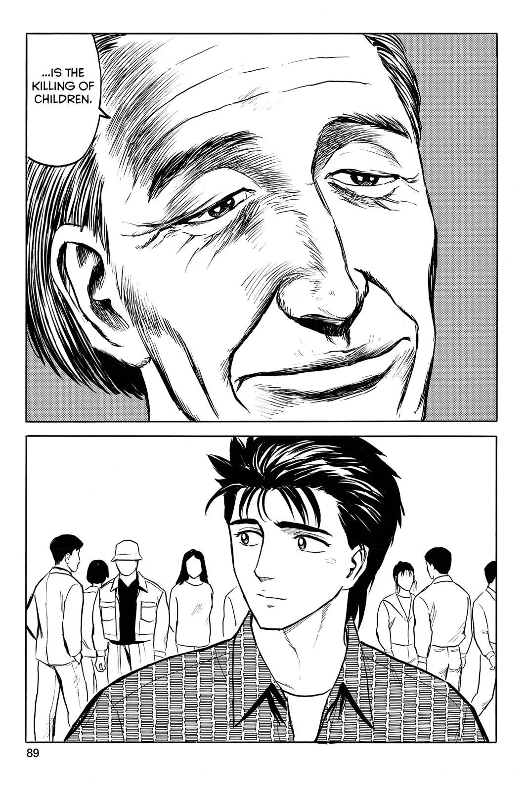 Read Parasyte Manga Online