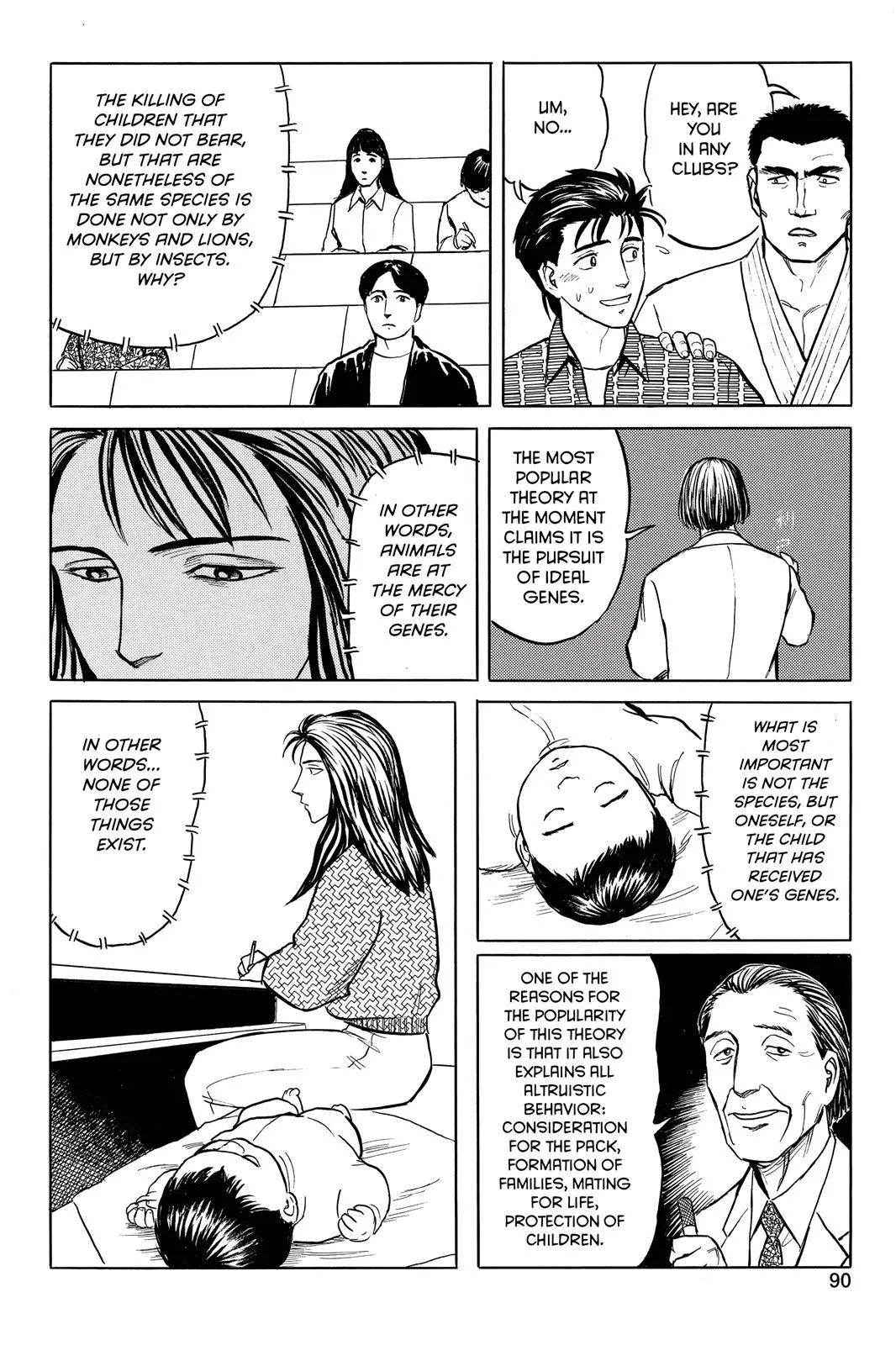Read Parasyte Manga Online