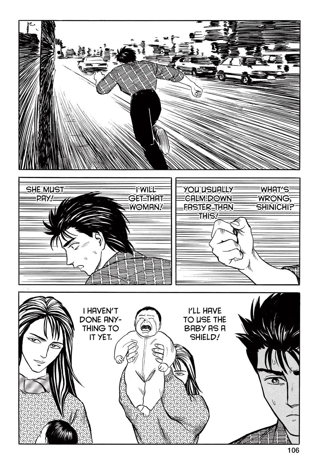 Read Parasyte Manga Online