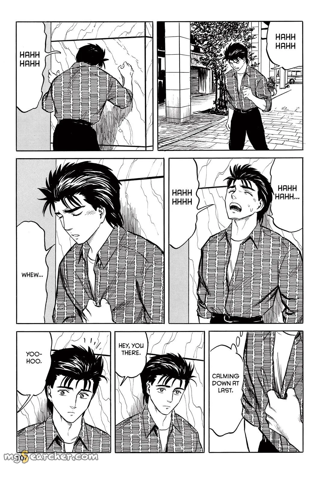 Read Parasyte Manga Online
