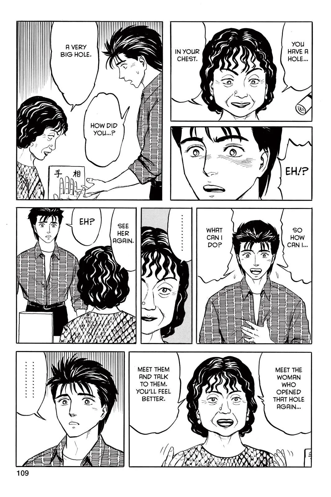 Read Parasyte Manga Online