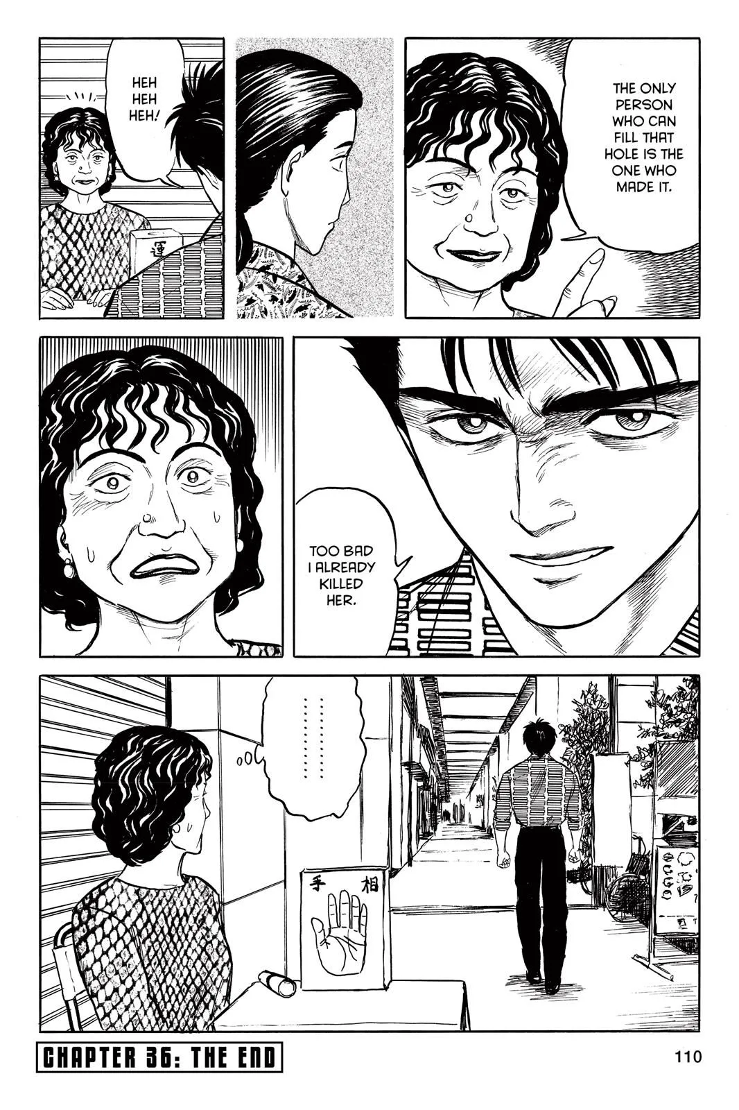 Read Parasyte Manga Online