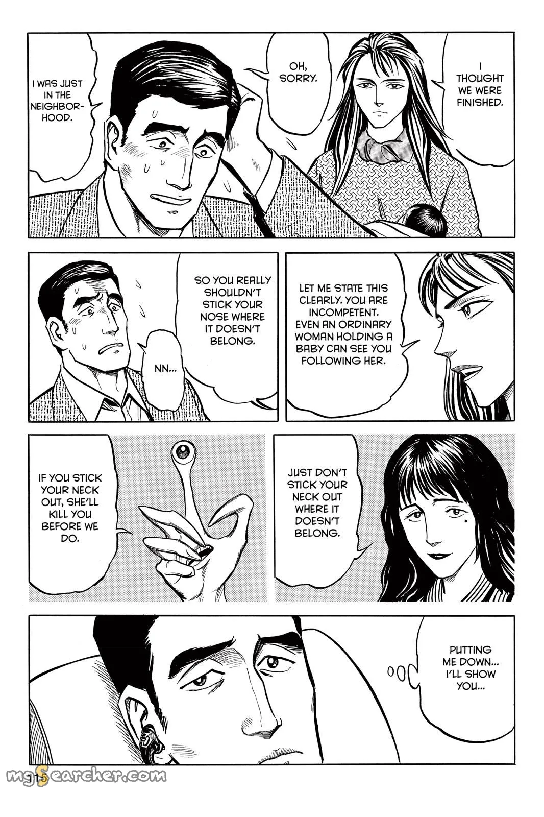 Read Parasyte Manga Online