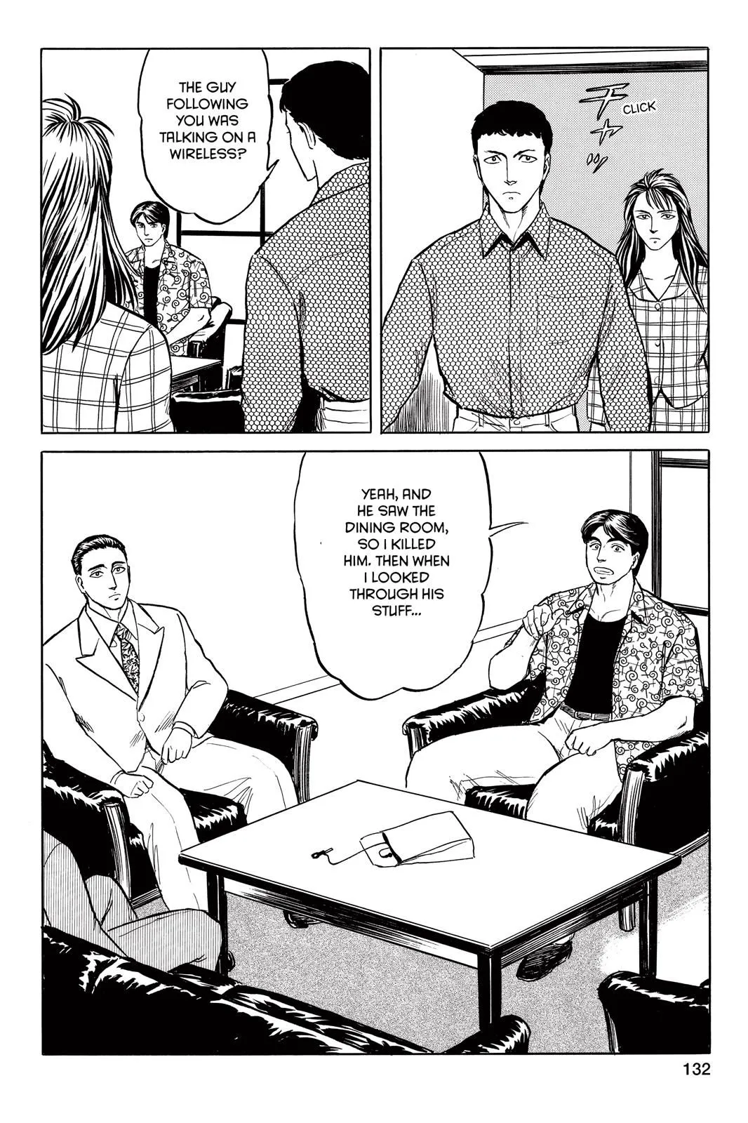 Read Parasyte Manga Online