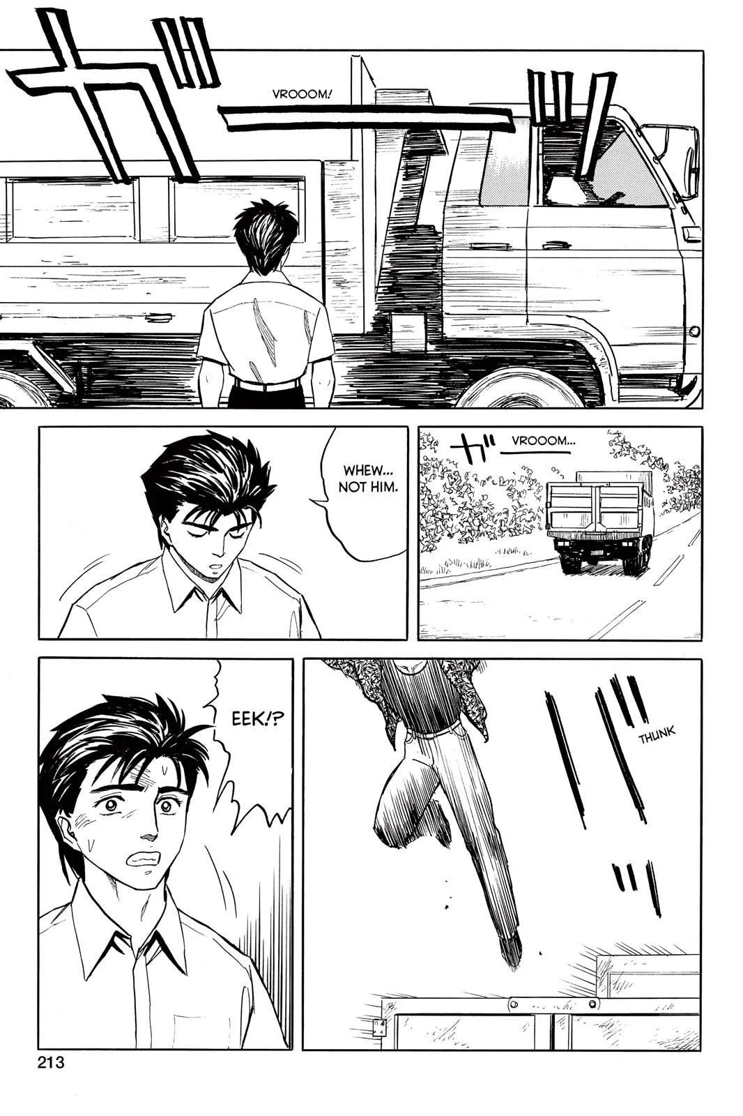 Read Parasyte Manga Online