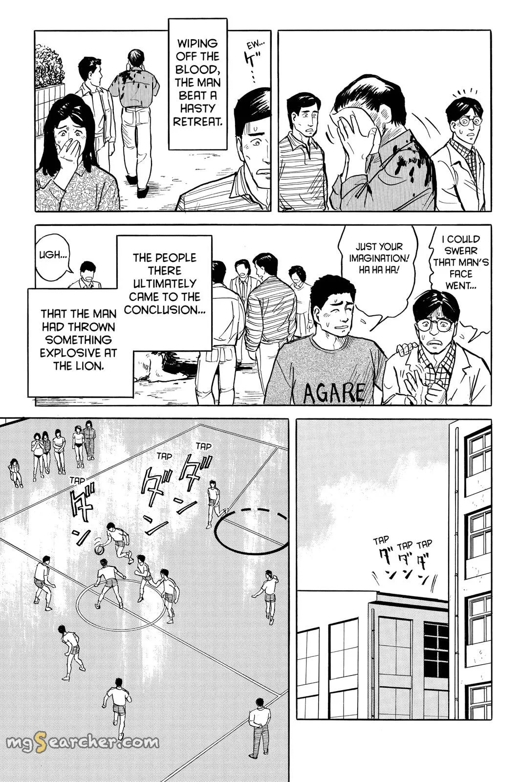 Read Parasyte Manga Online
