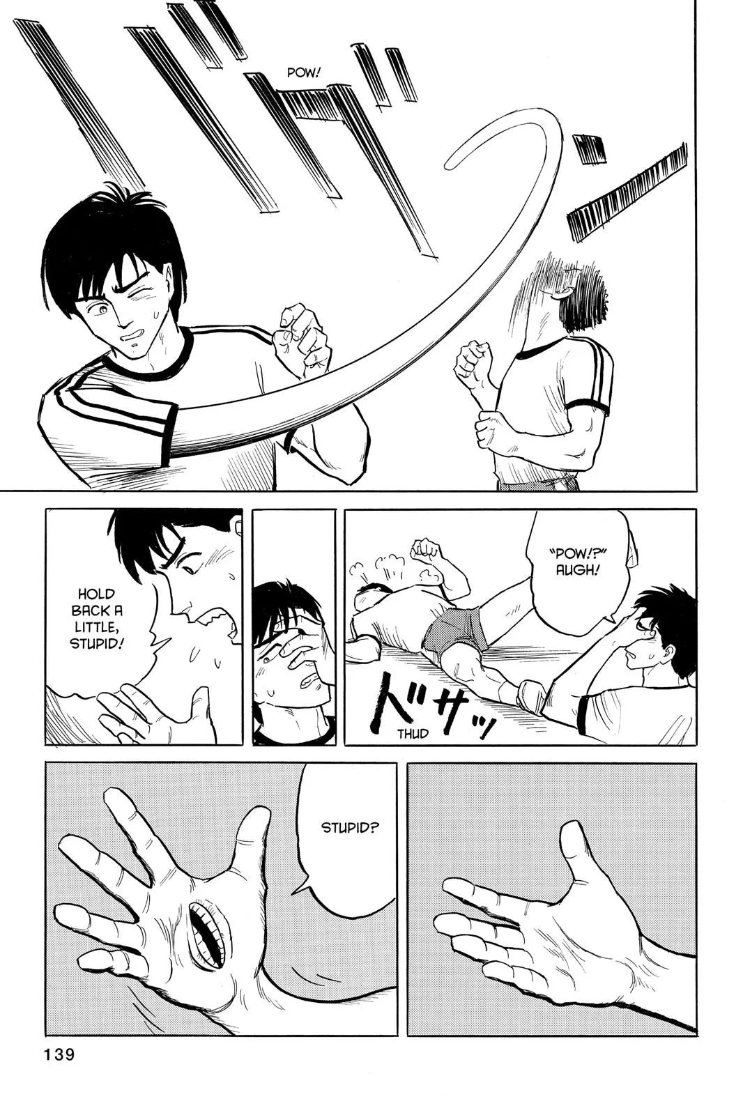 Read Parasyte Manga Online