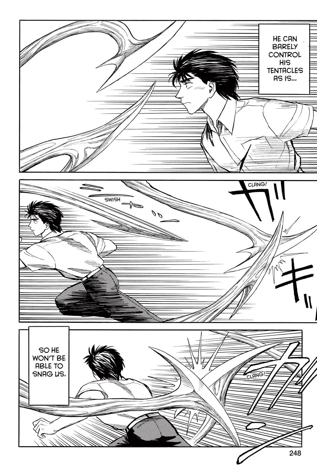 Read Parasyte Manga Online