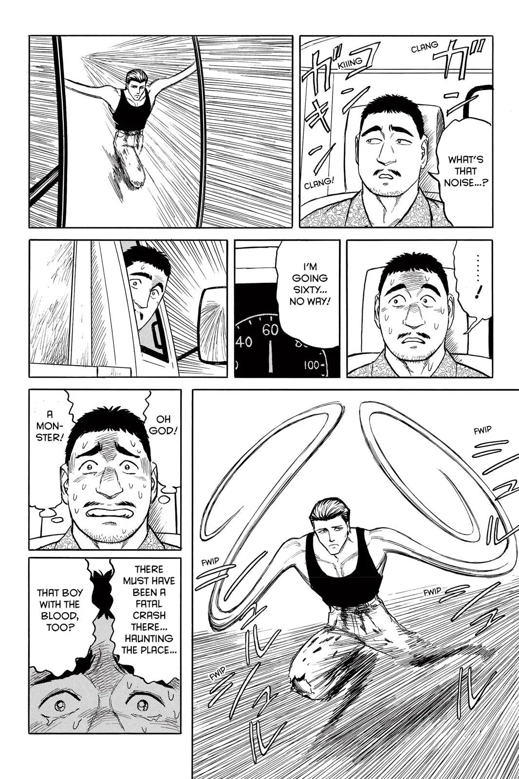 Read Parasyte Manga Online