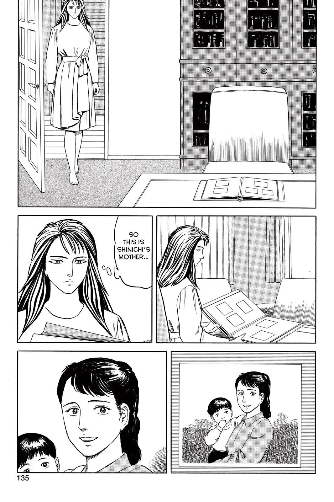 Read Parasyte Manga Online
