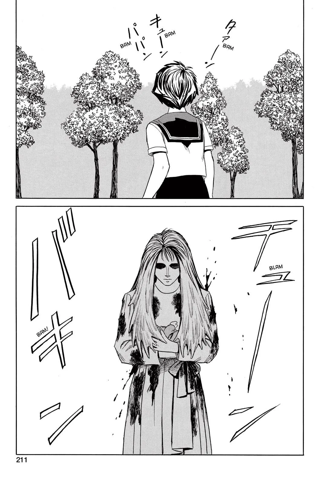 Read Parasyte Manga Online