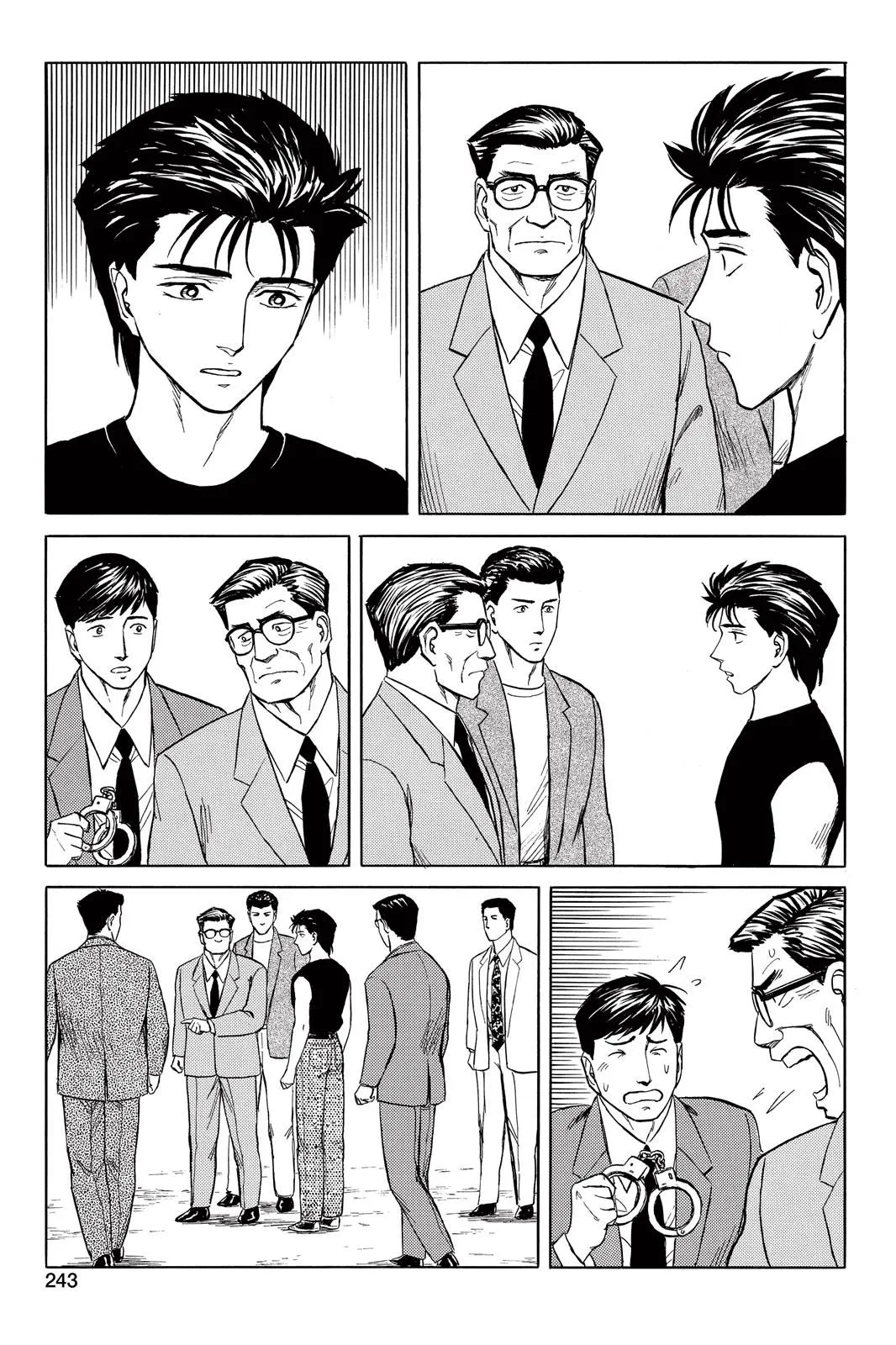 Read Parasyte Manga Online