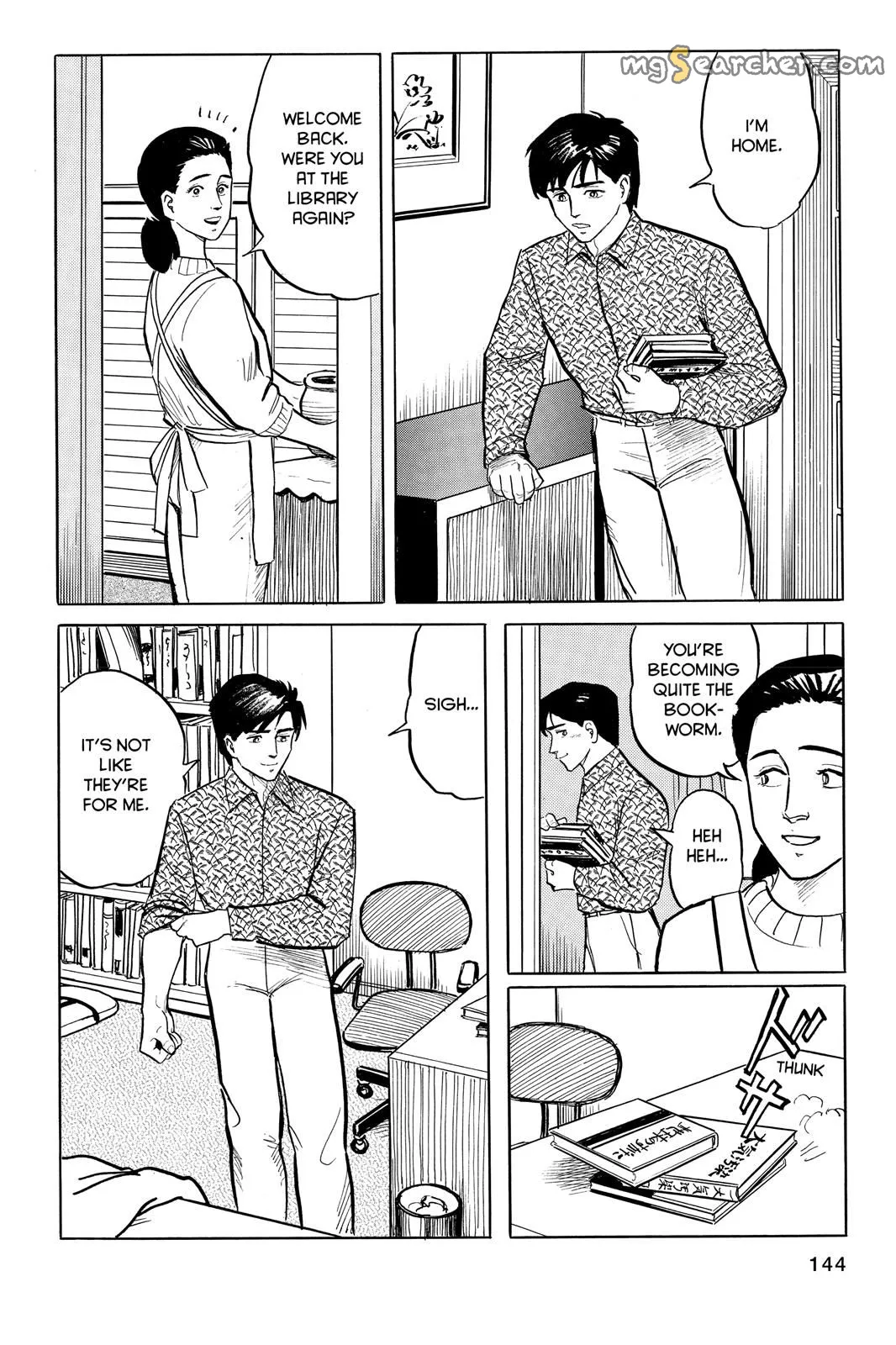 Read Parasyte Manga Online