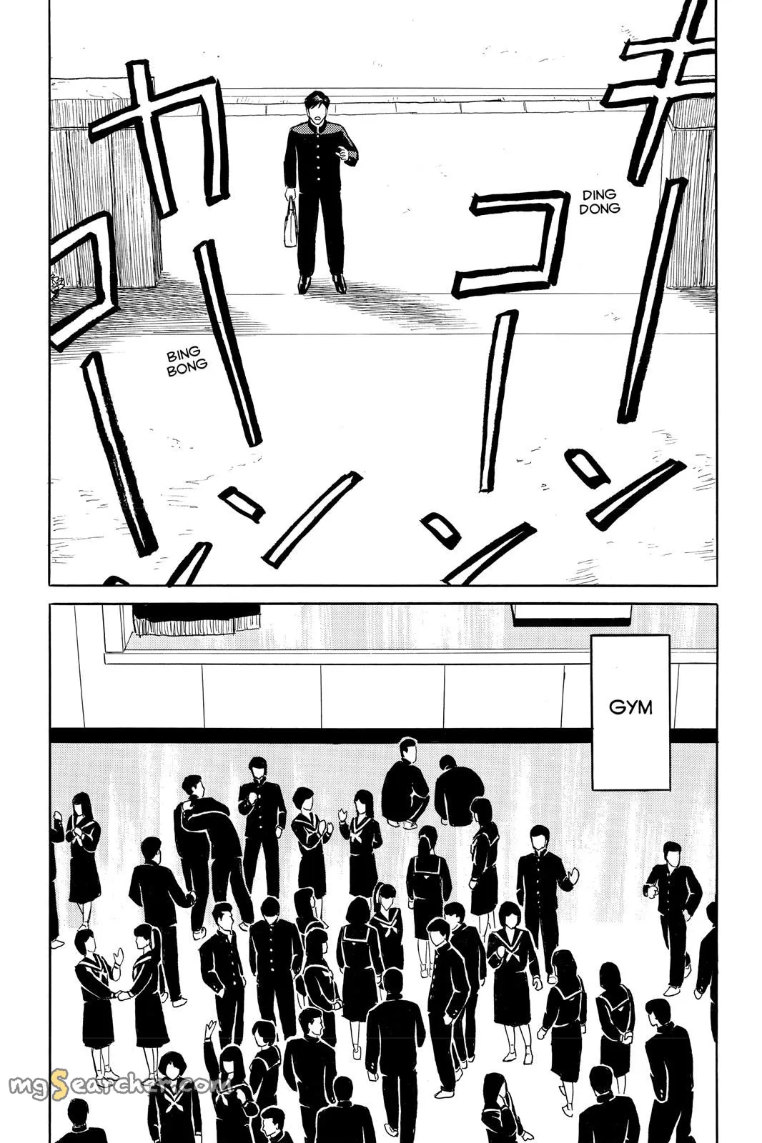 Read Parasyte Manga Online