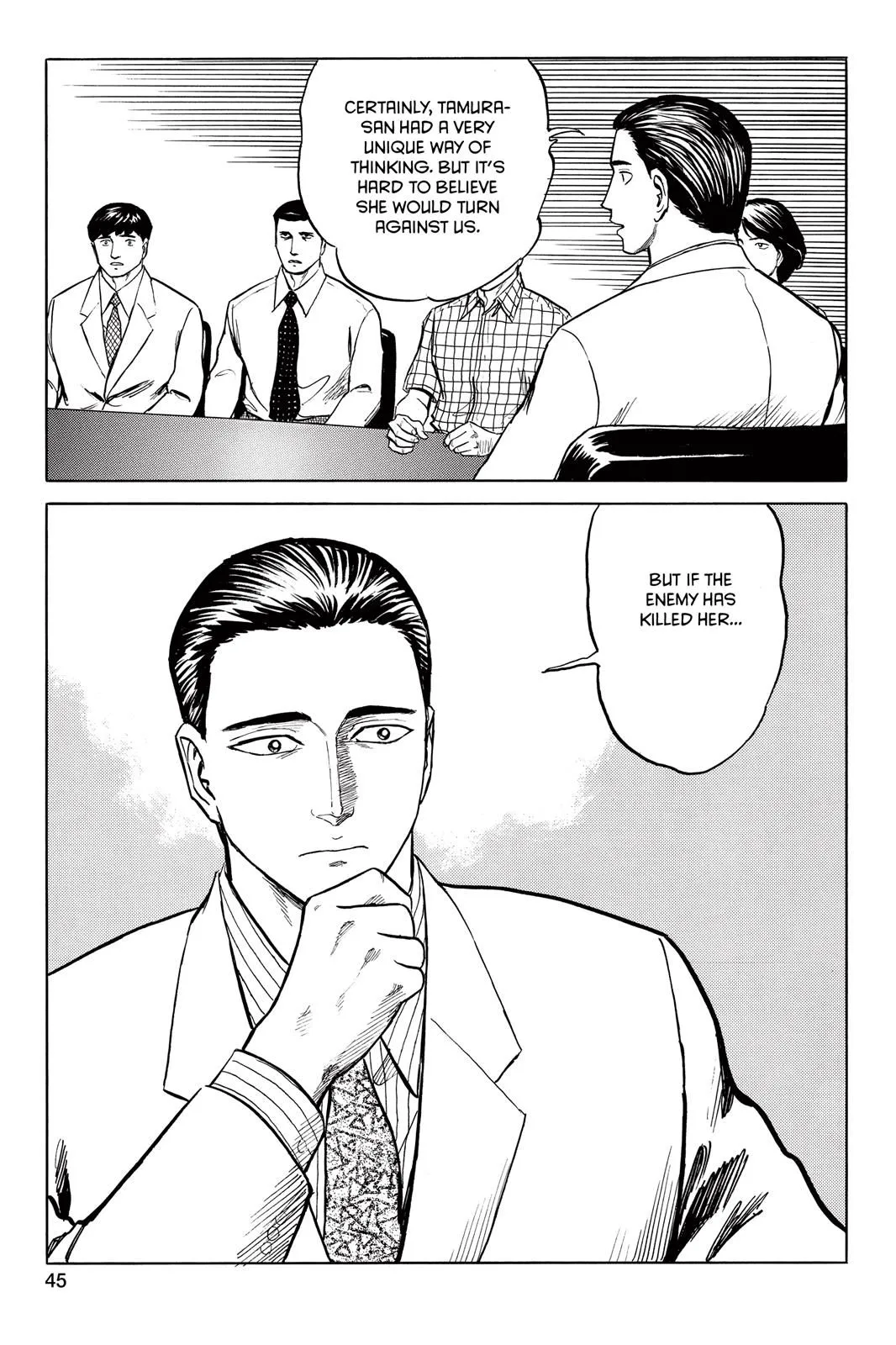Read Parasyte Manga Online
