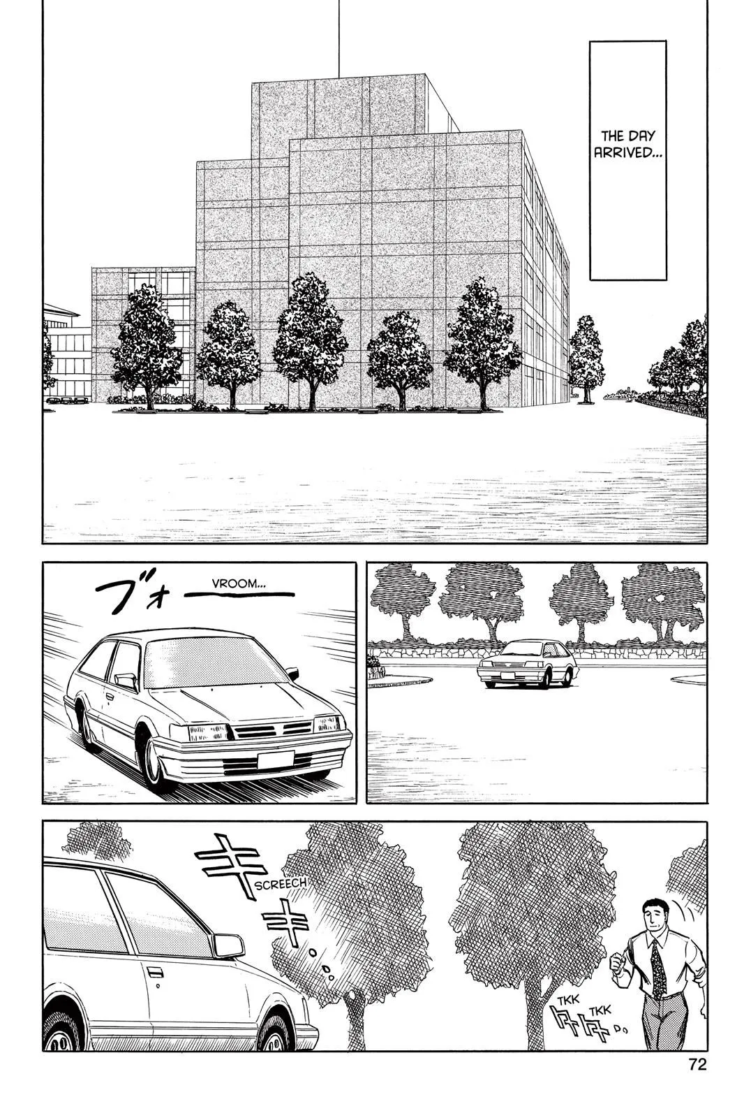 Read Parasyte Manga Online