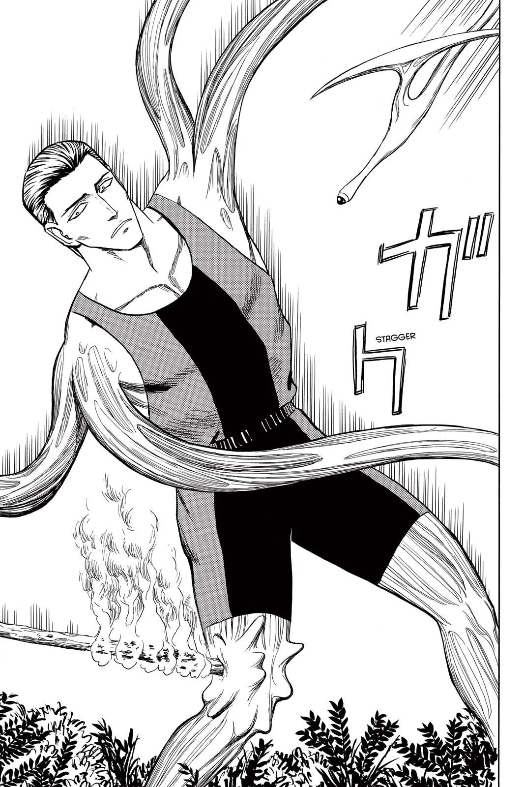 Read Parasyte Manga Online