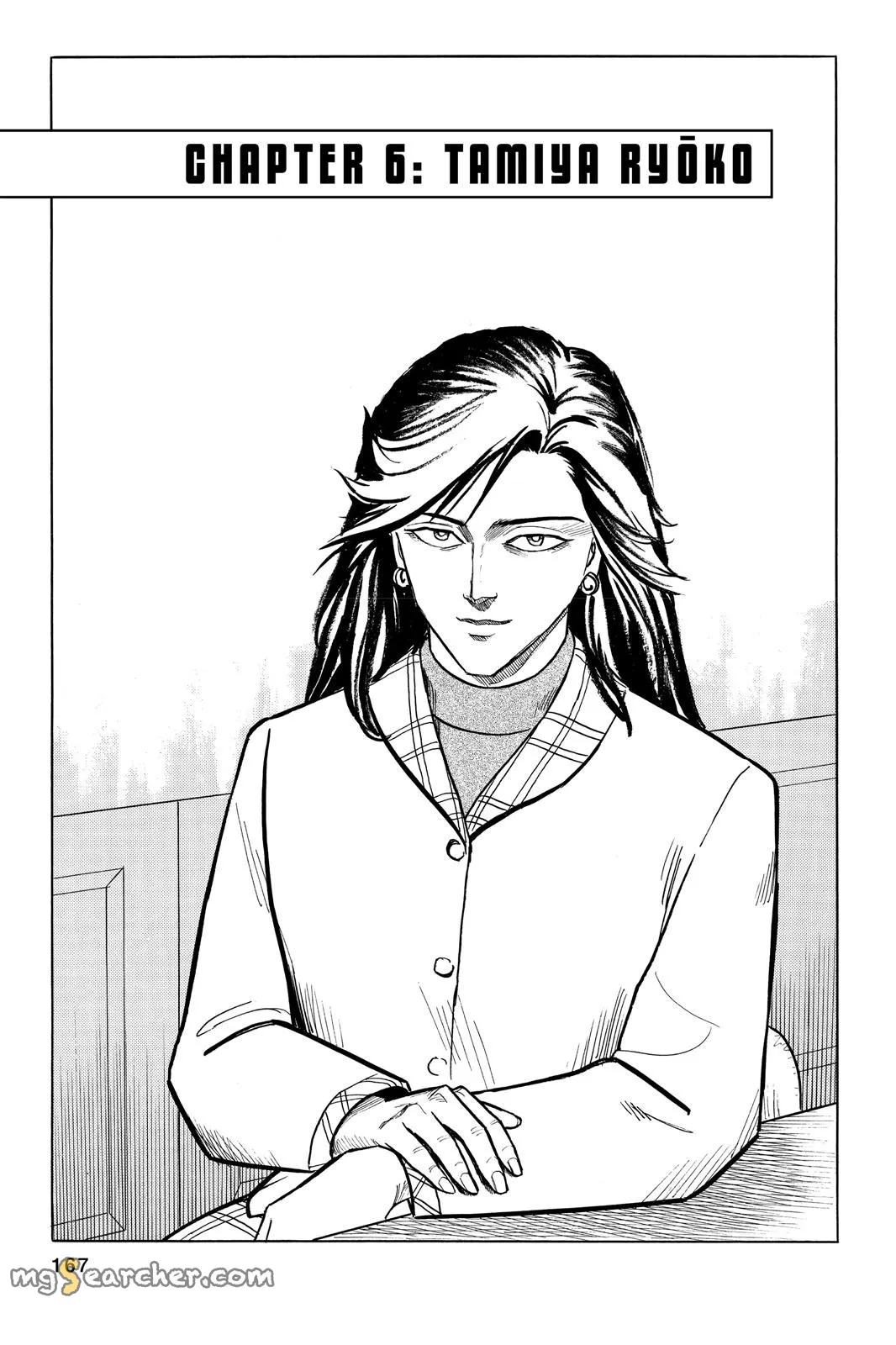 Read Parasyte Manga Online