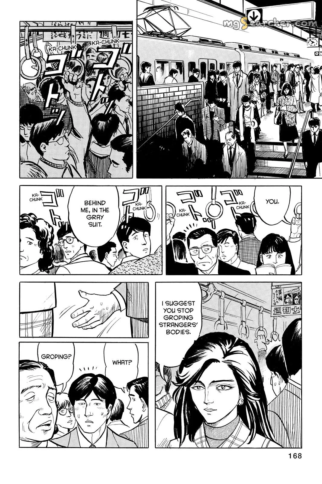 Read Parasyte Manga Online