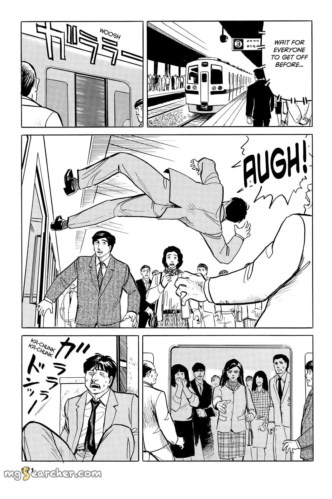 Read Parasyte Manga Online