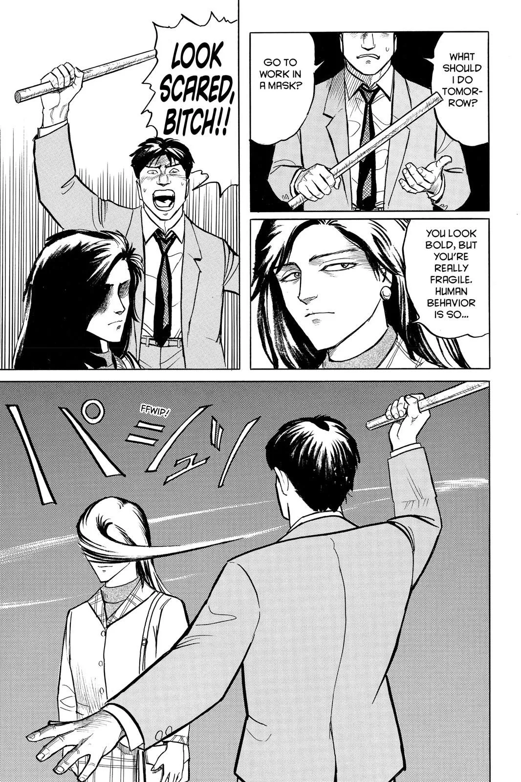 Read Parasyte Manga Online
