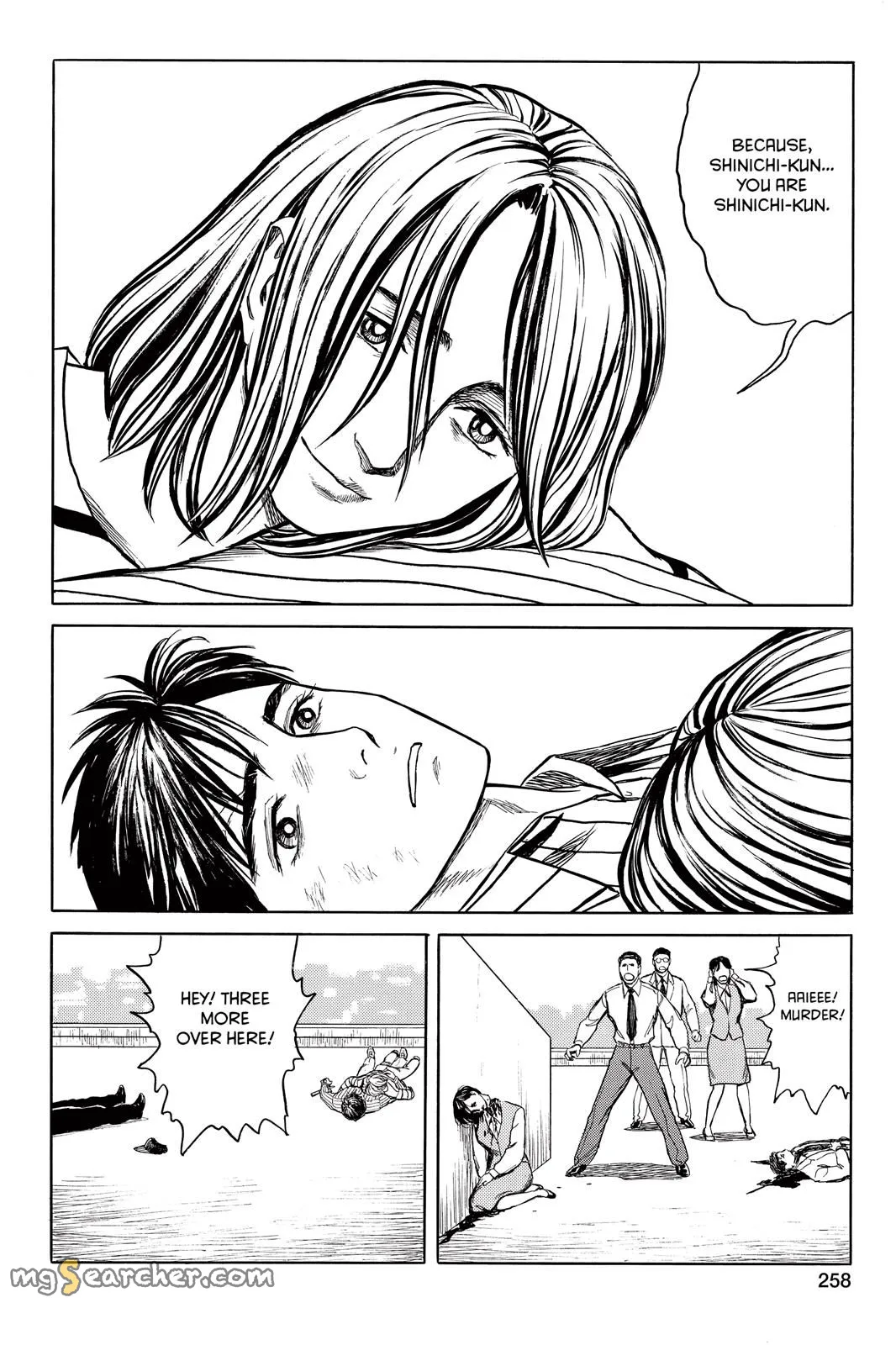 Read Parasyte Manga Online