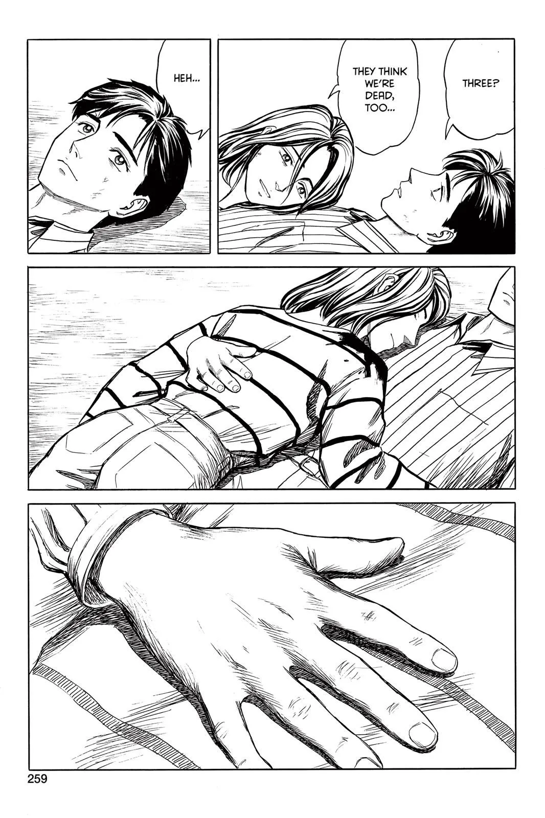 Read Parasyte Manga Online