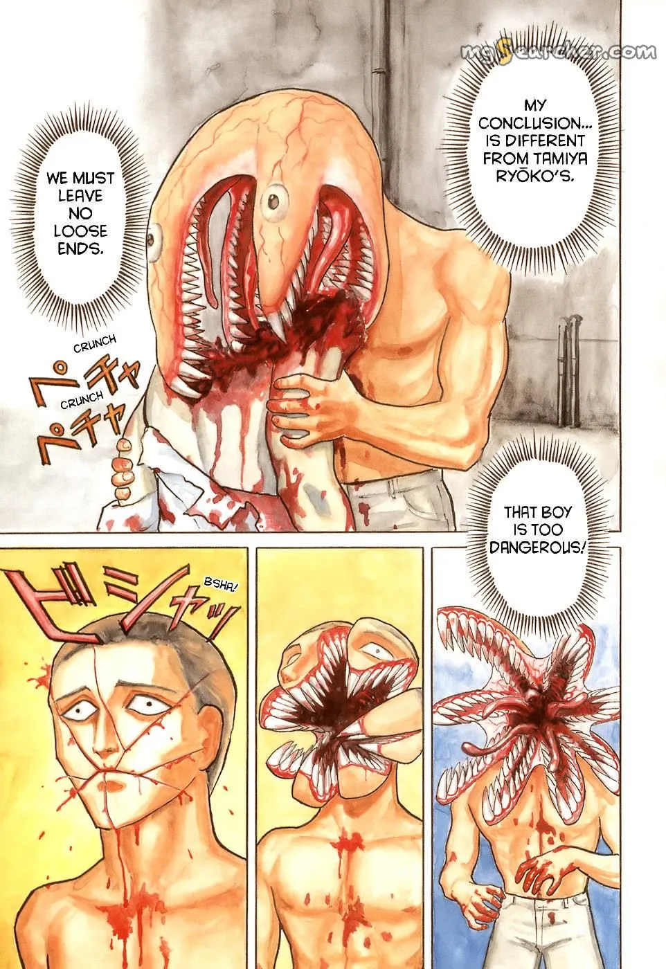 Read Parasyte Manga Online