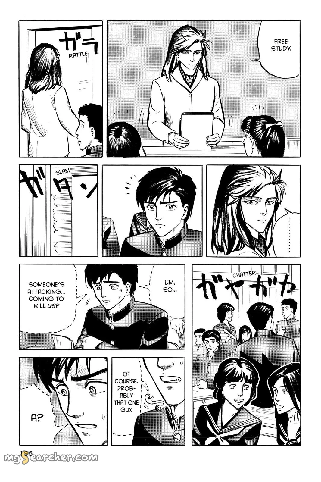 Read Parasyte Manga Online