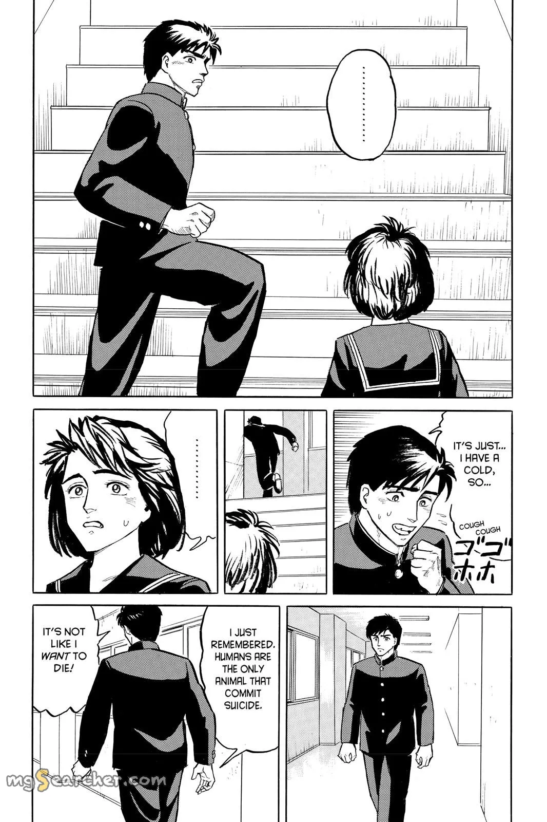 Read Parasyte Manga Online
